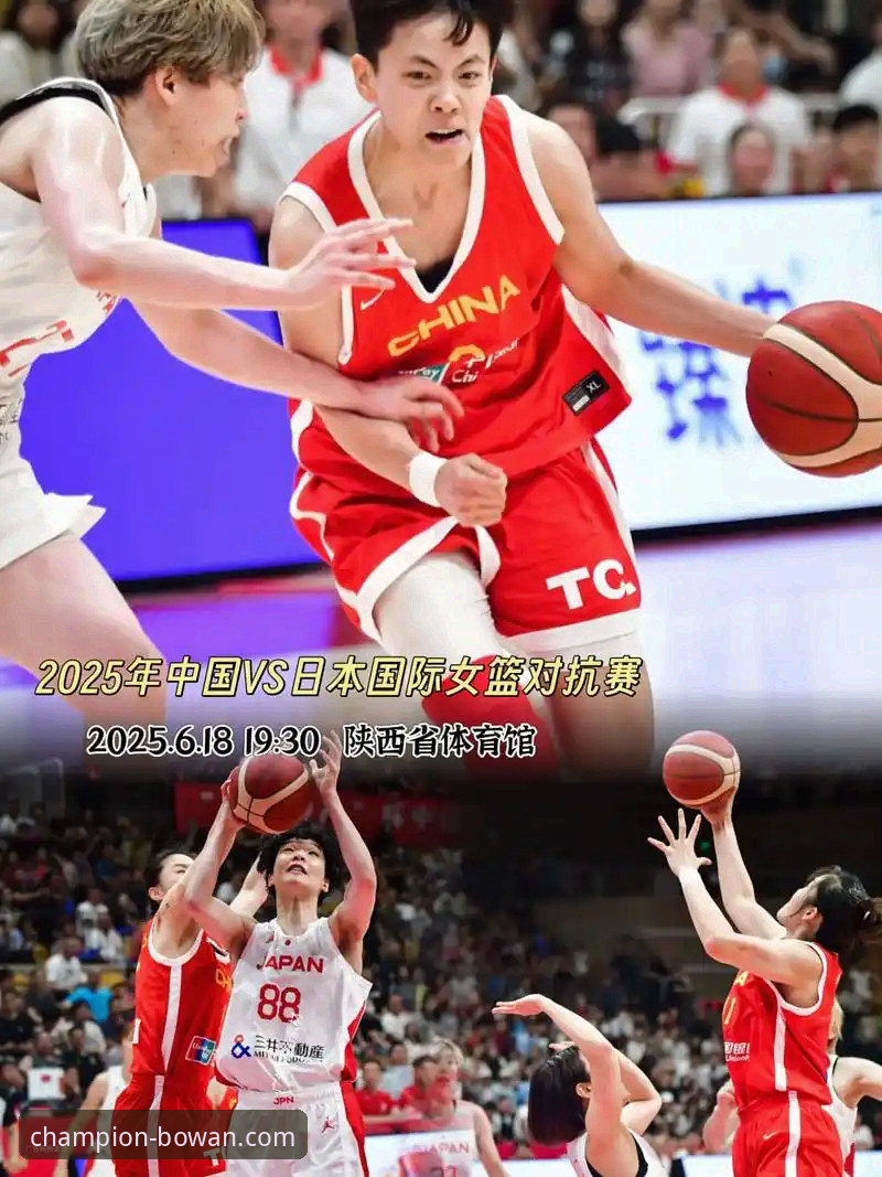 3个关键变阵与2大核心数据：解析中国女篮资格赛胜利背后的战术创新